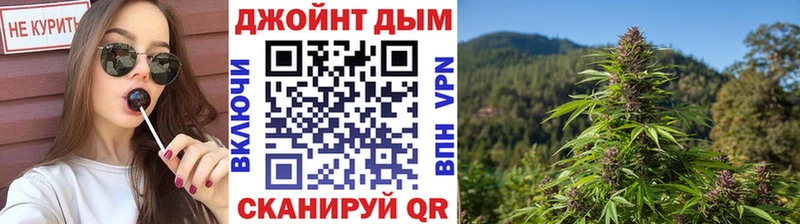 Магазины продажи наркотиков Топки АМФ Меф Гашиш А ПВП