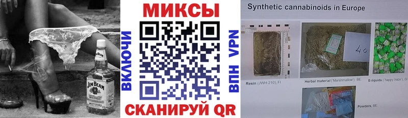 Бутират бутандиол  блэк спрут как войти  Топки  даркнет сайт 