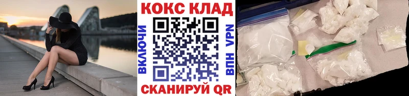 где продают   Топки  КОКАИН Columbia 