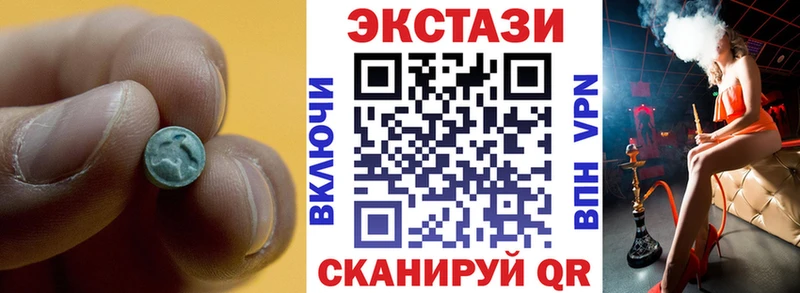 дарнет шоп  Топки  OMG ссылка  ЭКСТАЗИ бентли 