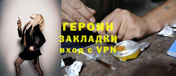 mix Богородицк