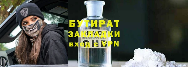 mix Богородицк