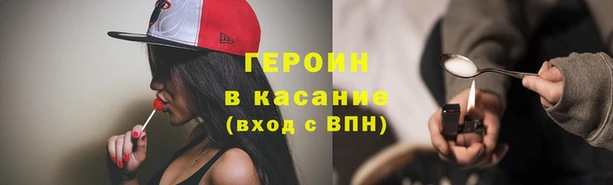 Альфа ПВП Богородск