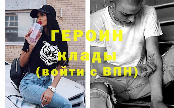 Альфа ПВП Богородск