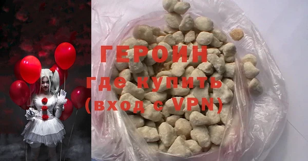 гашишное масло Ростов