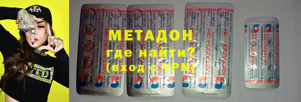 mix Богородицк
